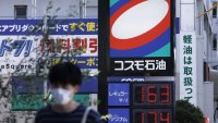 Японската инфлация може да се е ускорила до близо 8-годишен връх през юли