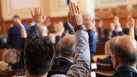 Депутатите приеха окончателно промените в Закона за кредитните институции