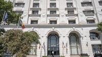 Румънското правителство се разпадна след вот на недоверие в парламента
