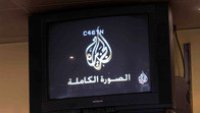 Израел спря работата на телевизия "Ал-Джазира" в страната