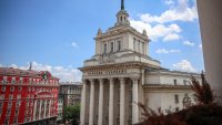 Бюджетната комисия отвори пътя към предлагането на държавни ценни книжа за граждани