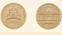 Опашка за нова златна монета са изви пред БНБ
