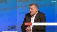 Крум Хаджигеоргиев: IT секторът продължава да расте с изпреварващ темп