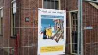 Нидерландското спасения за газовата криза, което Европа не може да използва