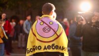 Кадър на деня за 20 октомври