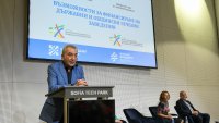 Българската банка за развитие ще подкрепи държавни и общински болници