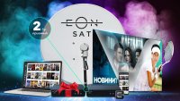 Vivacom представя ново портфолио от ТВ пакети за сателитна телевизия - EON SAT