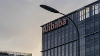 Alibaba продава дела си във веригата хипермаркети Sun Art за близо 1,6 млрд. долара