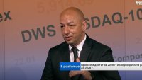Икономист: Бюджетът трябва да бъде преработен &ndash; с дълговите пазари не можеш да се споразумееш