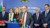 До април МОСВ ще отправи препоръки за актуализация на Плана за Витоша