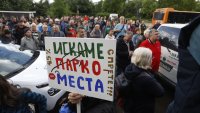 СОС потвърди изграждането на 75-метрова сграда в столичния квартал &bdquo;Младост&rdquo;