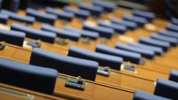 Депутатите отново създават Комисия за противодействие на корупцията