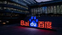 Baidu създава фонд за рисков капитал, насочен към финансиране на изкуствен интелект