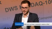 И. Чаушев: Очаквам&nbsp;ръст на печалбите на компаниите в S&P 500 над 30-32%