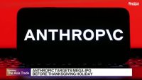 Anthropic се цели в IPO преди Деня на благодарността