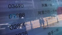 Nikkei 225 мина прага от 40 хил. пункта след решението на ЯЦБ за лихвите