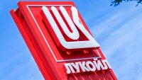 Започва финансов одит в "Лукойл", има 200 млн. евро загуба
