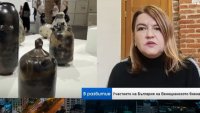 Надежда Джакова: Венецианското биенале акцентира върху ролята на чужденците в изкуството