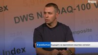 Кой пръв ще използва технологиите за произвеждане на стойност?