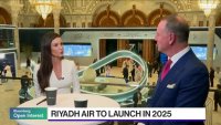 Riyadh Air започва полети през 2025 г.