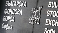 БФБ записа 38% ръст на консолидираната нетна печалба първите 9 месеца на 2024 г.