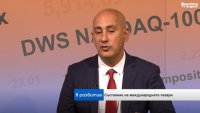 Николай Стойков: Технологичните акции трудно ще избегнат натиска от кредитните пазари