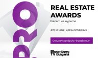 &bdquo;Гласът на журито&ldquo; започва във &bdquo;В развитие&ldquo; по Bloomberg TV Bulgaria