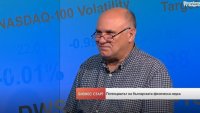 Българският отбор по физика с пет медела от най-престижното гимназиално състезание в света