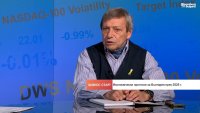 Красен Станчев: Възползването от данъчна амнистия би било признание за злоупотреби