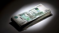 Русия отчита рязко увеличение на бюджетния дефицит през юли