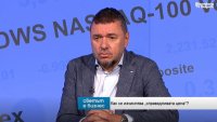 Адвокат: Терминът свръхпечалба не съществува, държавата атакува &bdquo;белия&ldquo; бизнес