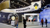 Обезценки изтриха 30% от нетната печалба на "Роснефт" за първата половина на 2026 г.