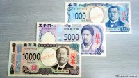 Япония пуска в обращение нови банкноти с холограмни портрети