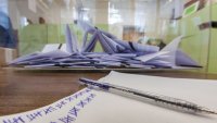 Осем партии и 24 инициативни комитета ще участват в президентските избори
