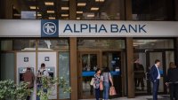 Гръцкият пазар се завръща сред развитите: Девет компании влизат в Stoxx 600