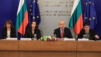 МФ променя данъчните облекчения за деца и предлага нов праг за регистрация по ДДС