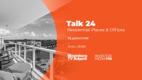 Talk24: Residential Places & Offices представя новите тенденции за дома и офиса