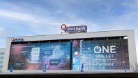 Пощенска банка придоби българския клон на БНП Париба Пърсънъл Файненс