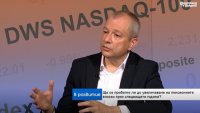 Кристофор Павлов: България ще трябва да повиши данъци и осигуровки