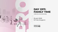 Day Off: Family Time посреща&nbsp; ваканцията с игри, семейни активности&nbsp; и големи награди