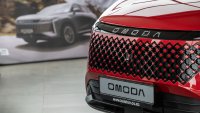 Китайската марка Chery ще създаде развоен център във Великобритания