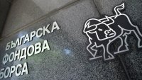 Сделки с акции на "Шелли груп" формираха над 40% от оборота на БФБ