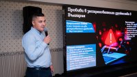 Ръст на кибератаките в България от началото на годината отчита А1