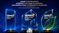 ОББ с хеттрик от годишните награди за изключителни постижения Euromoney Awards for Excellence