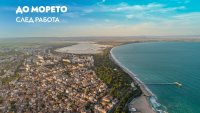 До морето само за 50 минути: &bdquo;България Еър&ldquo; възобновява сезонните полети между София и Бургас