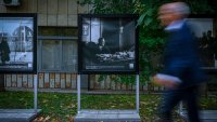 Кадър на деня за 26 октомври
