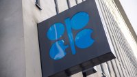 ОПЕК+ се разбраха за ново умерено увеличение на добивите през август