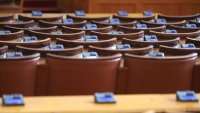 Депутатите решиха ДАНС да предостави информация за управителя и подуправителя на НЗОК
