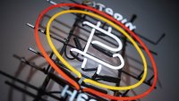 Биткойнът поевтинява в тест за бичите настроения