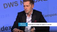 IT предприемач: Само 8% от компаниите у нас са внедрили истински изкуствен интелект
